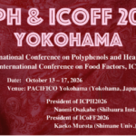 第9回国際フードファクター会議（ICoFF2026）／第12回ポリフェノールと健康国際会議（ICPH2026）合同会議開催のお知らせ